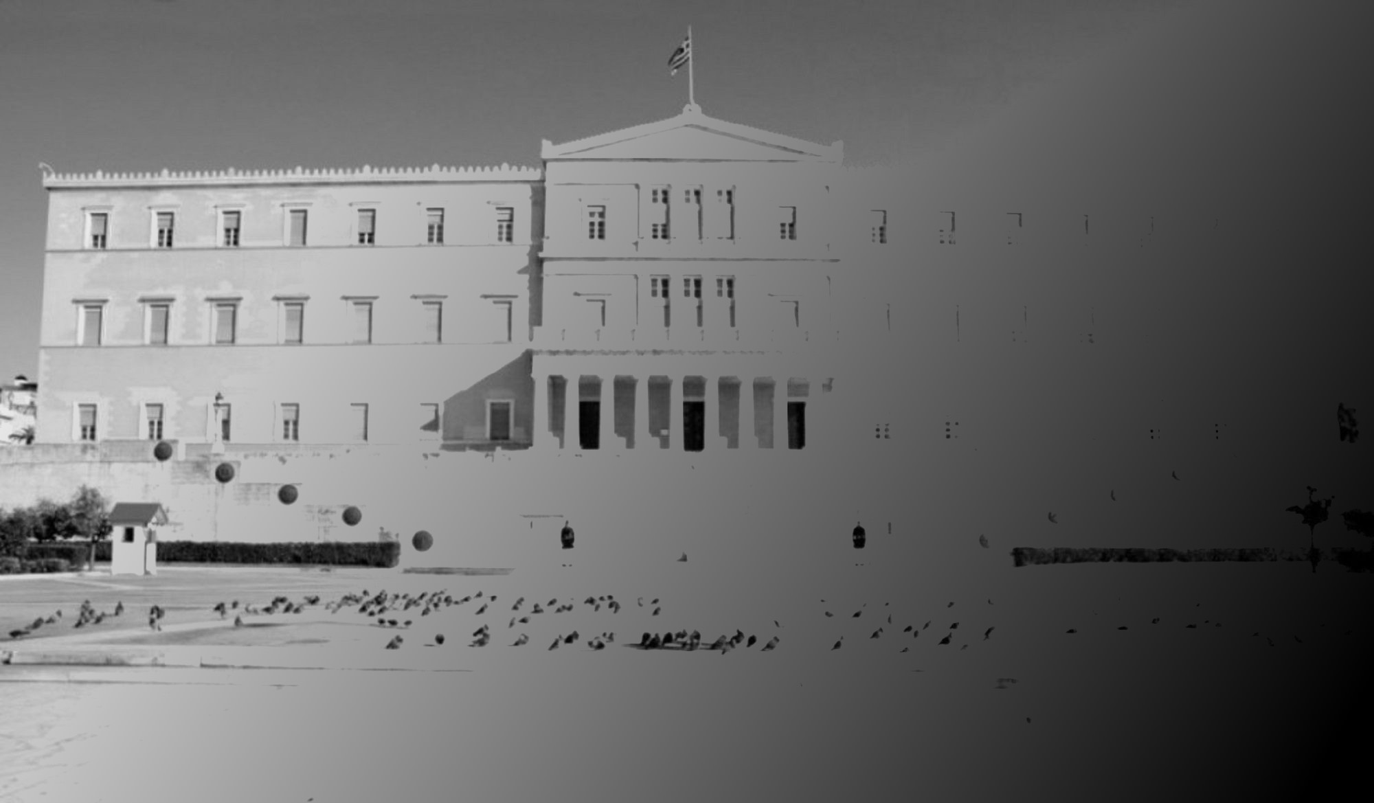 Read more about the article Επικίνδυνες καταστάσεις: Η πολιτική επιστήμη του χάους και η εκμετάλλευση των μαζών.